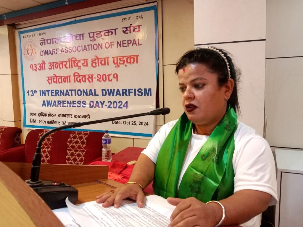 नेपाल होचा पुड्का सङ्घका अध्यक्ष, बिन्दा दुलाल १३ औं अन्तराष्ट्रिय होचा पुड्का सचेतना दिवसको अवसरमा माइकमा सम्बोधन गर्दै ।   