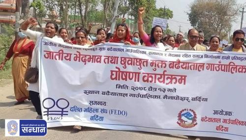 Cast-Discrimination_Nepal_Sandhaann_01