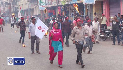 Madhesh Women Agenda Protest_Sandhaann_01